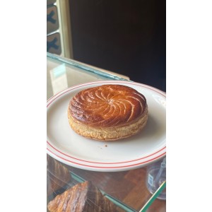 Apple Pie Frozen Dough 70g